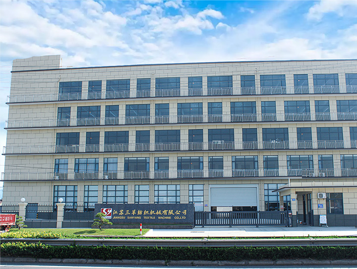 Jiangsu Sanyang Textile Machinery， nonwoven machine  , spunbond machine ，Spunbond nonwoven equipment，Spunbond nonwoven production line,江苏三羊纺织机械有限公司